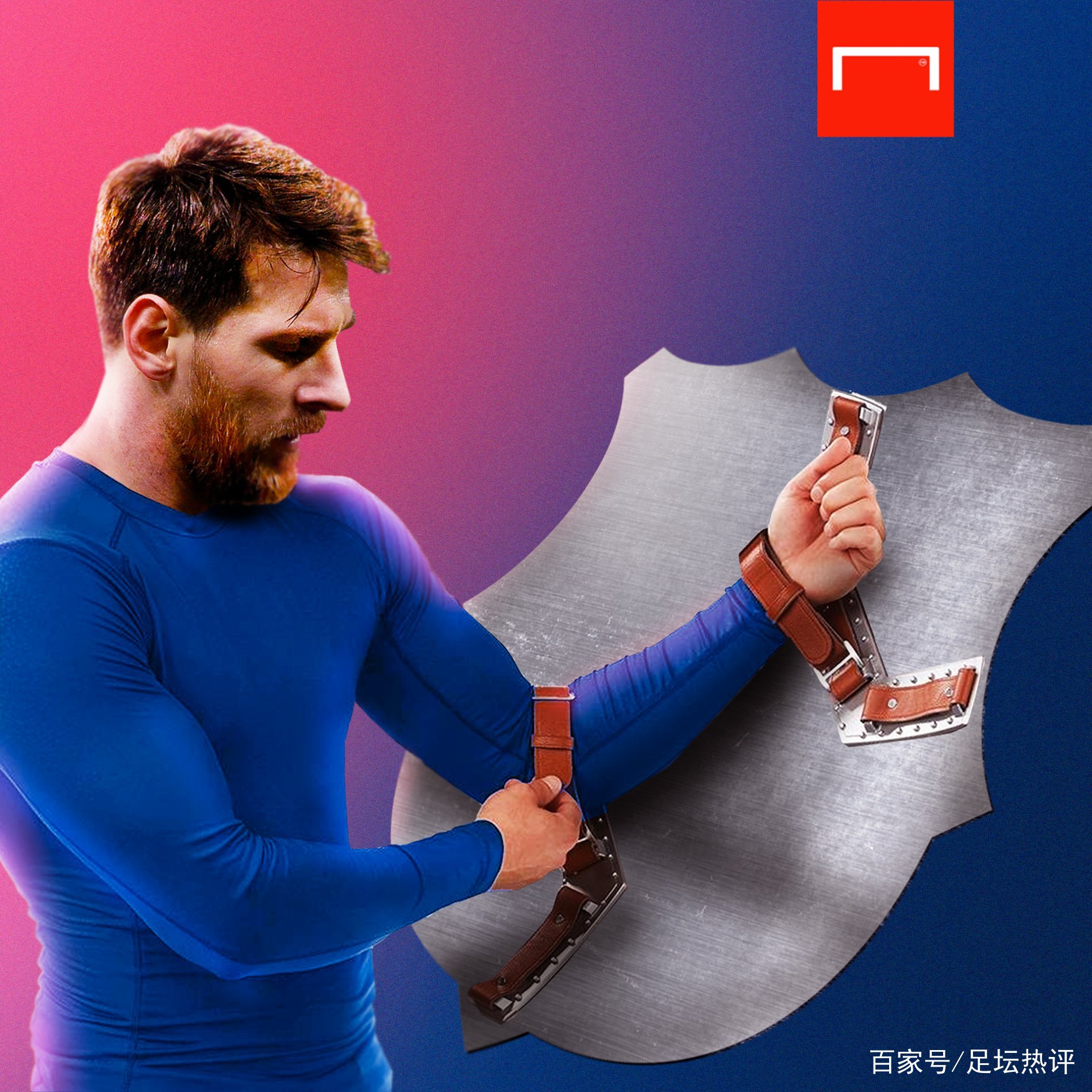 松捍
